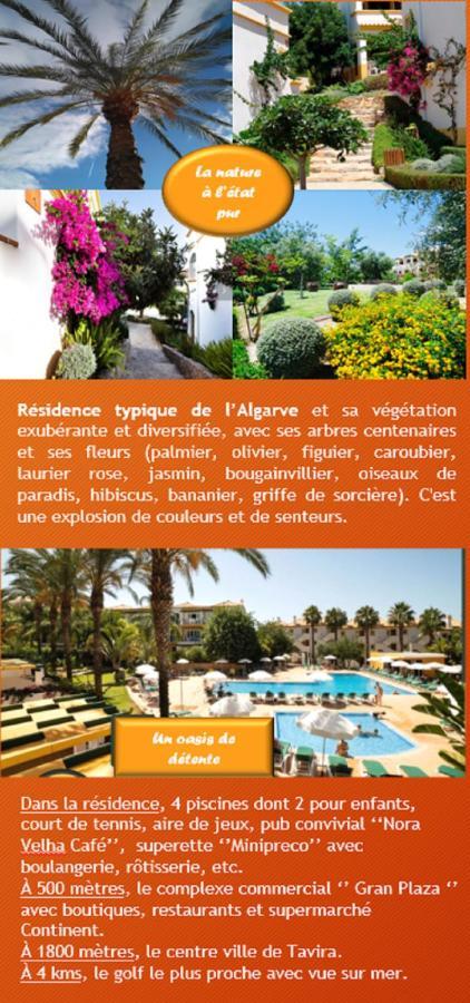 Nice 2 Bedroom Apartment Groundfloor Swimming Pool Ταβίρα Εξωτερικό φωτογραφία